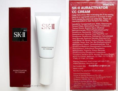 SK-II Auractivator CC Cream