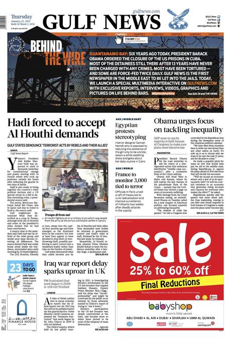 Gulf News of Dubai gets Guantanamo exclusive