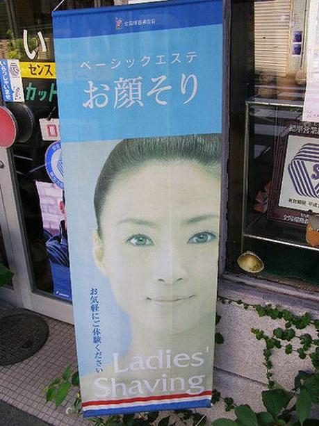 women-shave-face-japan-2