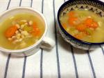 U.S. Senate Bean Soup (with Serrano ham)