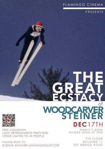 #1,624. The Great Ecstasy of the Woodcarver Steiner  (1974)