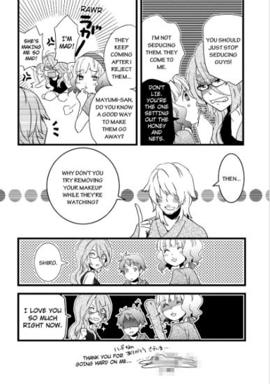 Bokura wa Minna Kawaisou Review Bokura wa Minna Kawaisou Review