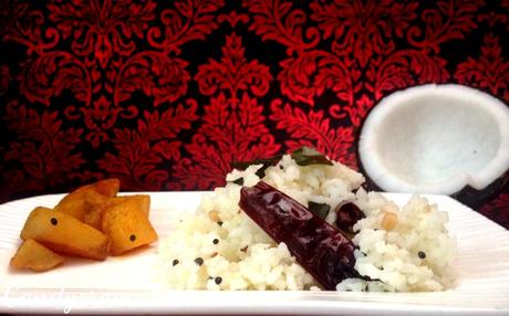 Coconut Rice Recipe, step by step Coconut Rice Recipe, step by step