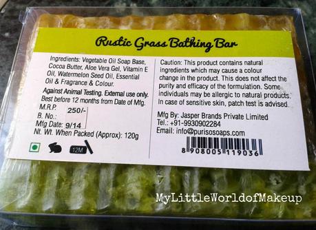 Puriso Handcrafted Soap in Rustic Grass Review Puriso Handcrafted Soap in Rustic Grass Review