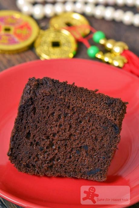 A Very Moist Chocolate Chiffon Cake - Japanese Dark Pearl Chiffon Cake