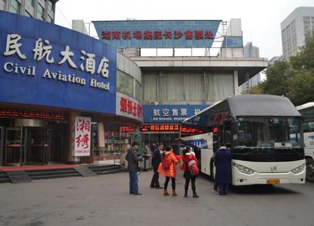 Zhangjiajie Travel Guide (China) Civil Aviation Hotel, Travel from Changsha to Zhangjiajie