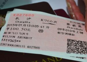 Zhangjiajie Travel Guide (China) Train Tickets, Travel from Changsha to Zhangjiajie