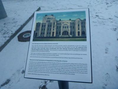 Backpacking in Estonia: Top 17 Sights in Parnu Independence Monument information