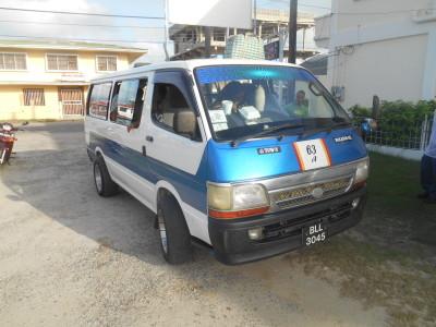 World Borders: How to Get From Guyana to Suriname (Ferry from Moleson Creek to South Drain) Our minibus from Rima Guesthouse in Guyana to Suriname