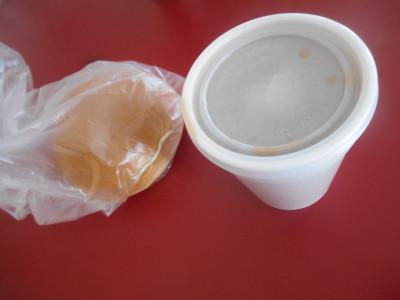 World Borders: How to Get From Guyana to Suriname (Ferry from Moleson Creek to South Drain) Breakfast in Corriverton, Guyana
