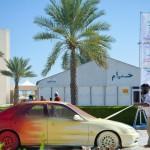 Muscat Youth Summit 522603_510264252341038_1480556923_n
