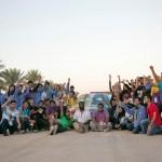 Muscat Youth Summit Always love a peel off to reveal those crisp lines