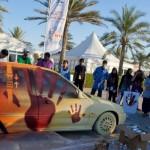 Muscat Youth Summit The 'Death' side of the car, being a bit more morbid