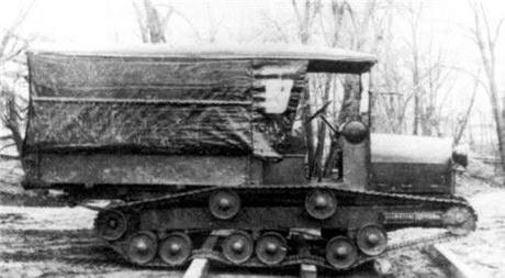 the Martin Crocodile, 1924 Ford conversion for the US Army