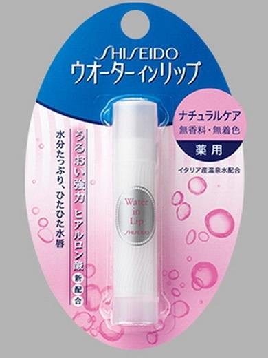 Product Review: Shiseido Water in Lip Lipbalm