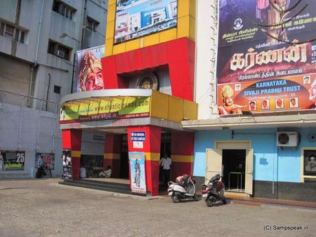 iconic Shanti theatre of Chennai too closing down !!! iconic Shanti theatre of Chennai too closing down !!!