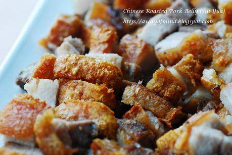 Chinese Roasted Pork Belly (Siu Yuk 脆皮烧肉）