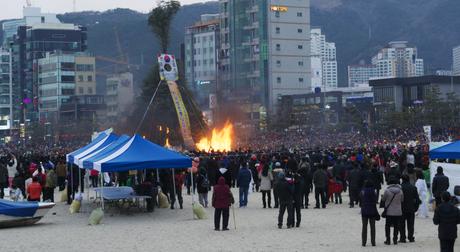 Playing with Fire – Korea’s Great Full Moon DSC_0200