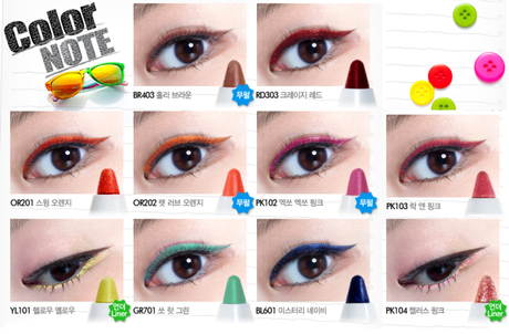 Etude House Color Pop Drawing show creamy pencil swatches