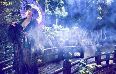 Rihanna’s Photoshoot For Harper’s Bazaar China
