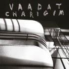 Vaadat Charigim: Sinking As A Stone Vaadat Charigim: Sinking As A Stone