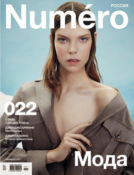 Meghan Collison in Numero Russia Meghan Collison in Numero Russia