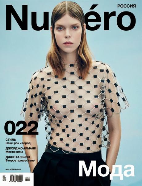 Meghan Collison in Numero Russia Meghan Collison in Numero Russia