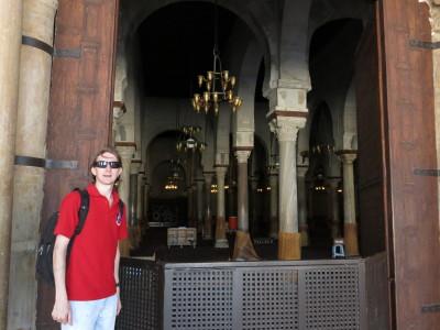 Backpacking in Tunisia: Top 5 Sights in Kairouan Grande Mosque, Kairouan, Tunisia