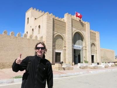 Backpacking in Tunisia: Top 5 Sights in Kairouan Touring Kairouan in Tunisia