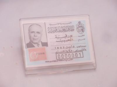 Backpacking in Tunisia: Top 5 Sights in Monastir Habib's Tunisian ID card - number ONE!