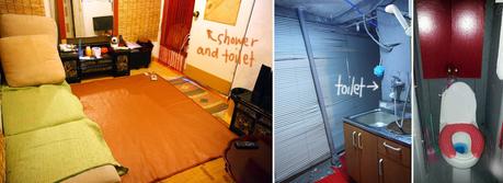 Lessons From My Seoul Airbnb Experience Lessons From My Seoul Airbnb Experience