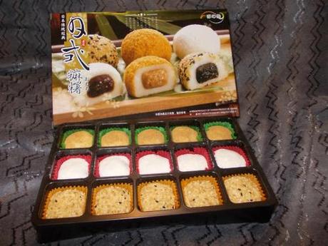 We brought home, assorted mochi - treats for us. “Nakiki -...