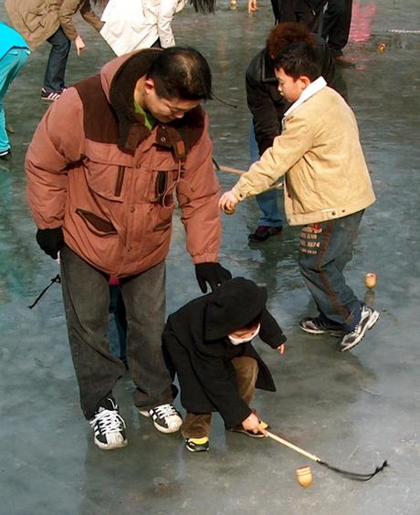 Korean Traditional Games