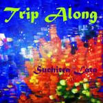 Suchitra Lata: Trip Along