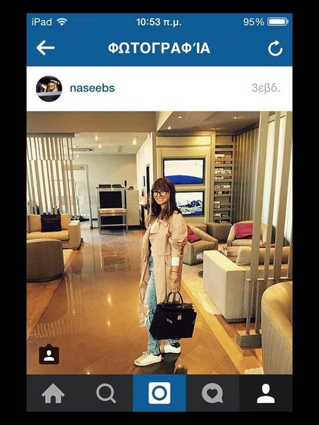 Landing No98: Instagram stalking - Nasiba Adilova