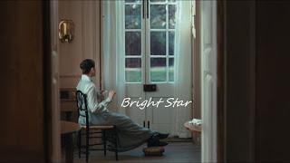 HIT ME WITH YOUR BEST SHOT: Bright Star HIT ME WITH YOUR BEST SHOT: Bright Star