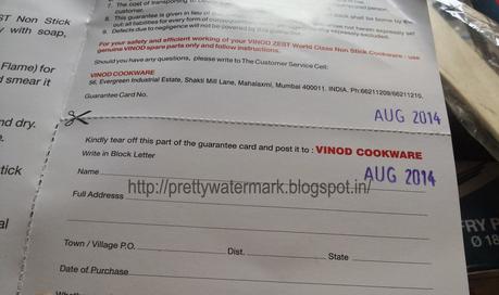 Website Review-Limeroad.com Website Review-Limeroad.com