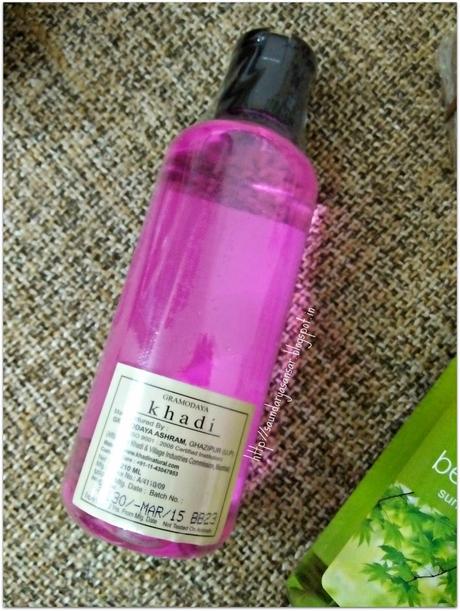 Mini Bath & Body Herbal Haul for summers... Mini Bath & Body Herbal Haul for summers...