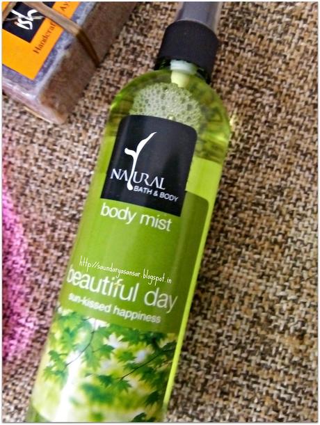 Mini Bath & Body Herbal Haul for summers... Mini Bath & Body Herbal Haul for summers...