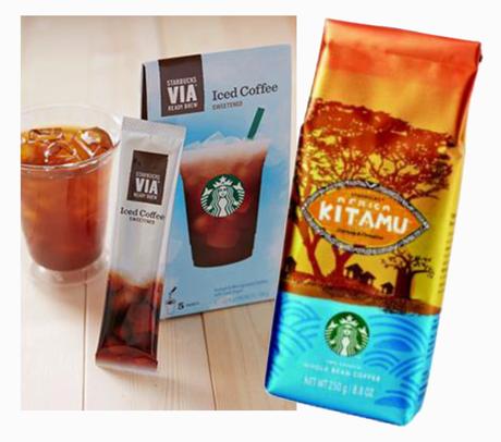 Gear Up For Summer Fun With Starbucks Singapore