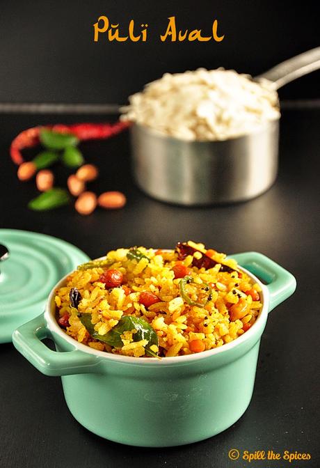 Puli Aval | Tamarind Poha Upma Puli Aval | Tamarind Poha Upma