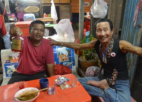 Essential Eating Guide to Asia Ya Dong in Satun. Top 50 Foods of Asia, Asian Food Guide