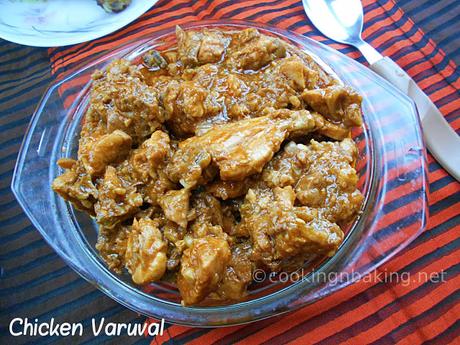 Chicken Varuval