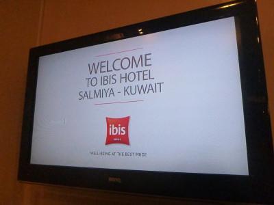 Staying at the Ibis Salmiya Hotel, Kuwait City, Kuwait A friendly welcome at Hotel Ibis Salmiya