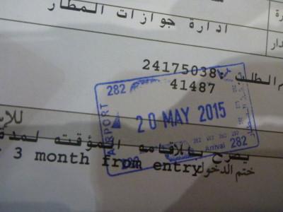 How to Get a Kuwait Tourist Visa on Arrival at Kuwait International Airport Kuwait Entry stamp on the visa A4 piece of paper