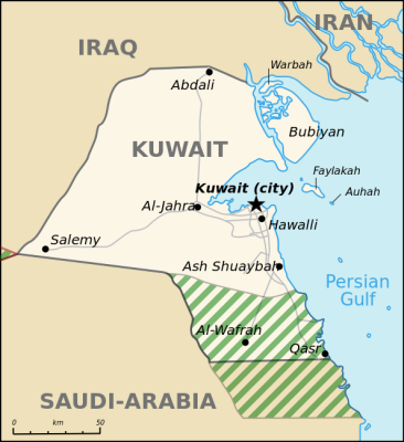 How to Get a Kuwait Tourist Visa on Arrival at Kuwait International Airport Kuwait borders Iraq and Saudi Arabia and there is also a