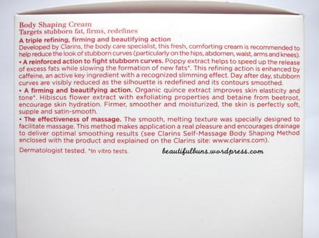 Review: Clarins Body Shaping Cream (2015’s upgraded version) Clarins Body Shaping Cream 2