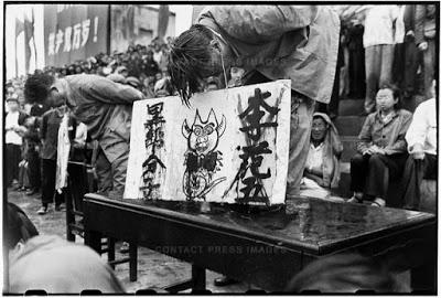 The Cultural Revolution through photography