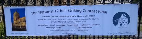 Bell Ringing Contest