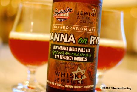 Beer Review – Shmaltz Brewing Company Manna on Rye